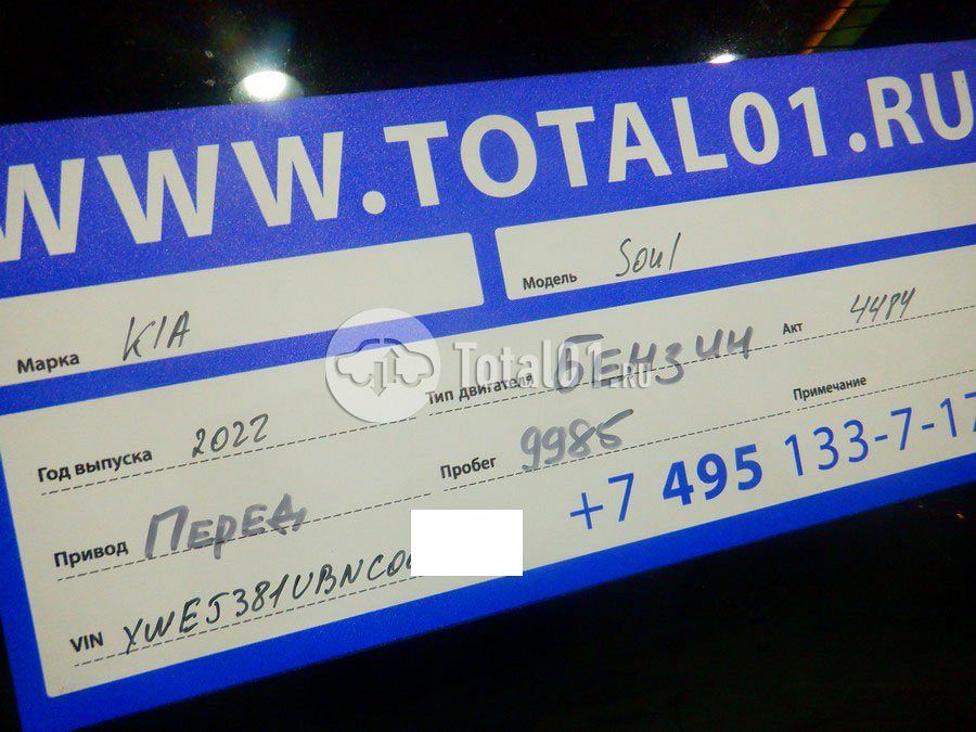 Фото KIA Soul 18