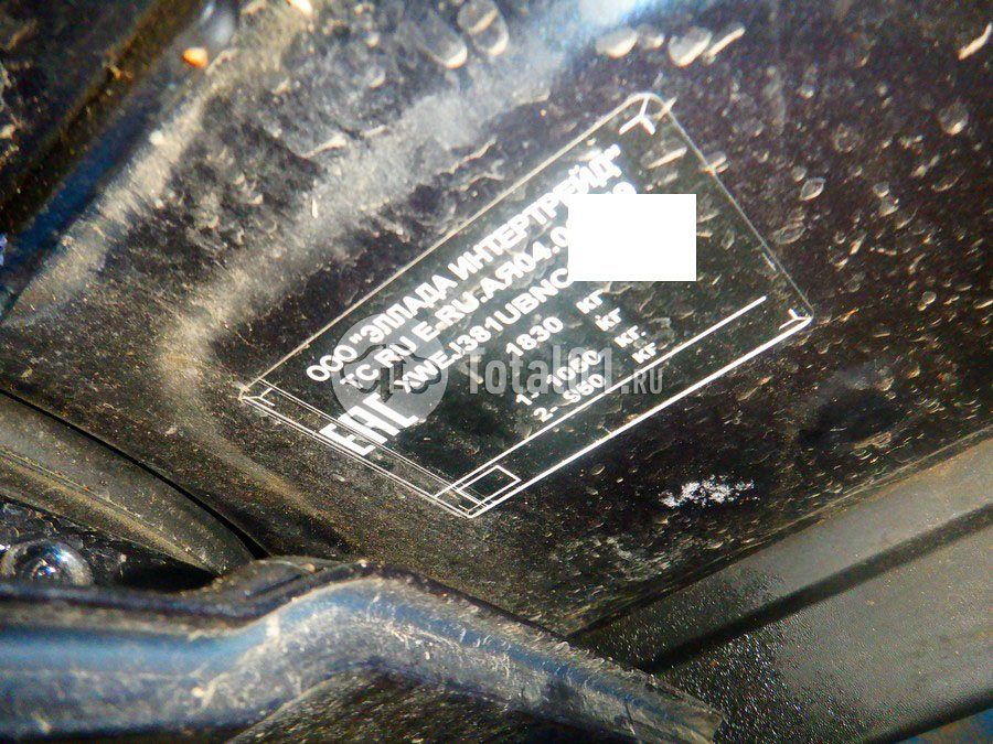 Фото KIA Soul 22