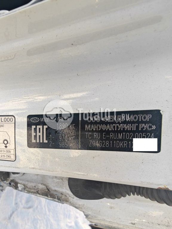 Фото Hyundai Creta 34