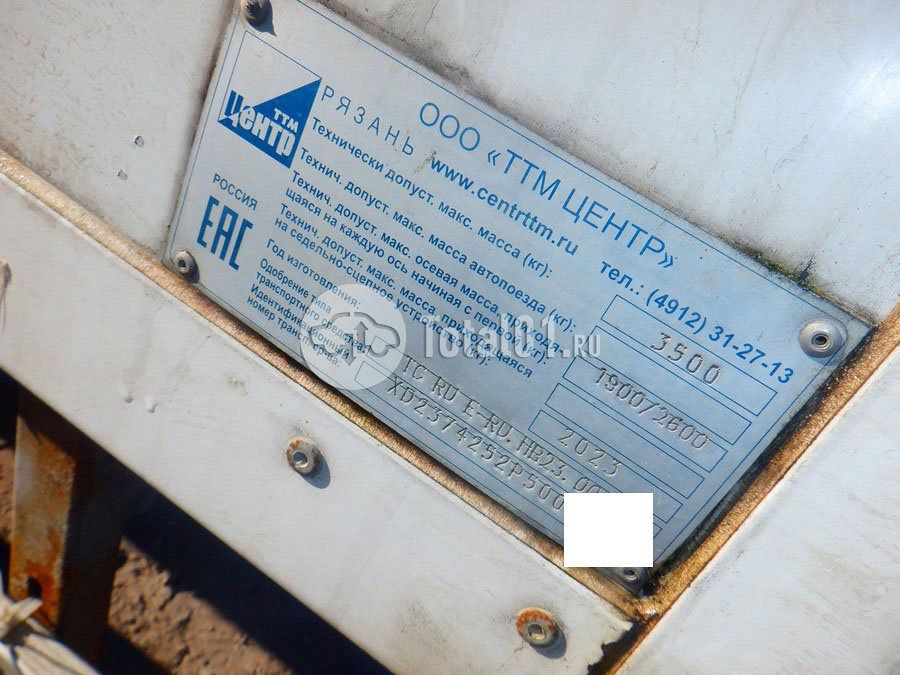 Фото Iveco Daily 132