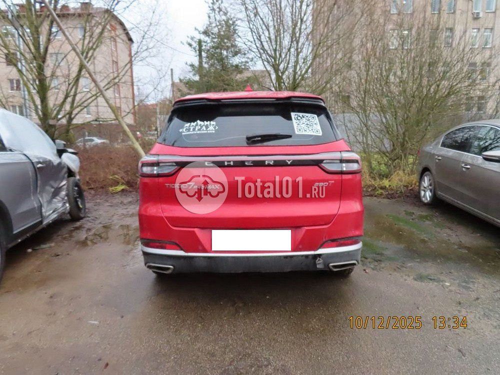 Фото Chery Tiggo 7 Pro Max 6