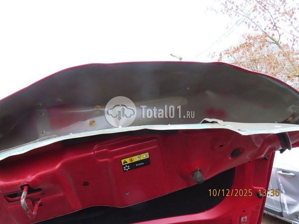 Фото Chery Tiggo 7 Pro Max 40