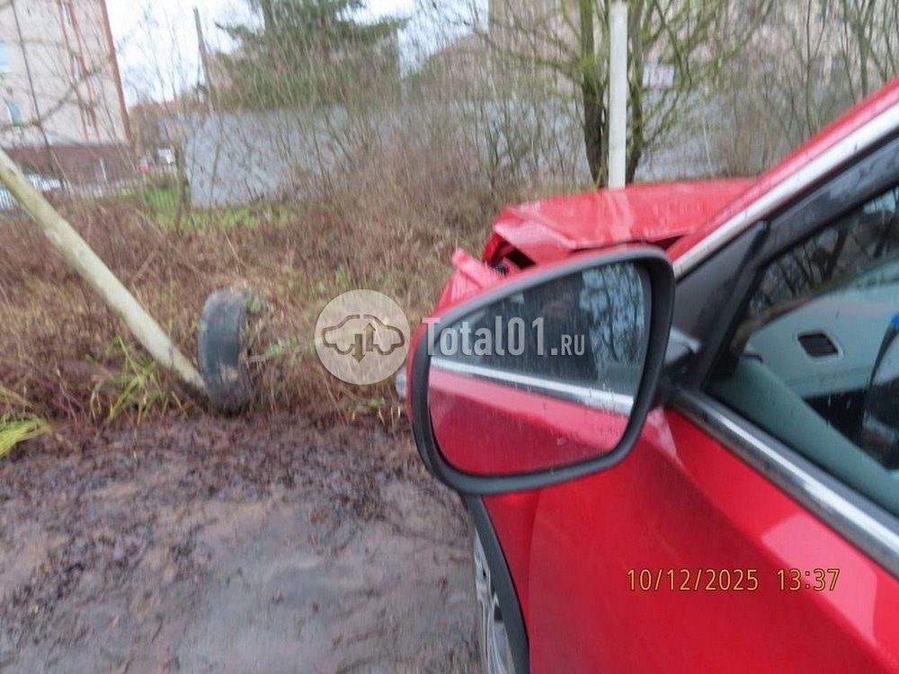 Фото Chery Tiggo 7 Pro Max 64