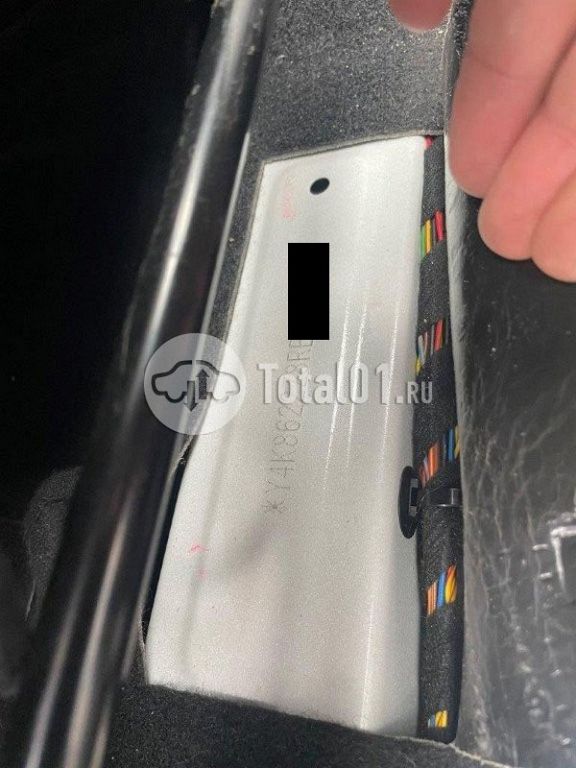 Фото Belgee X50 12