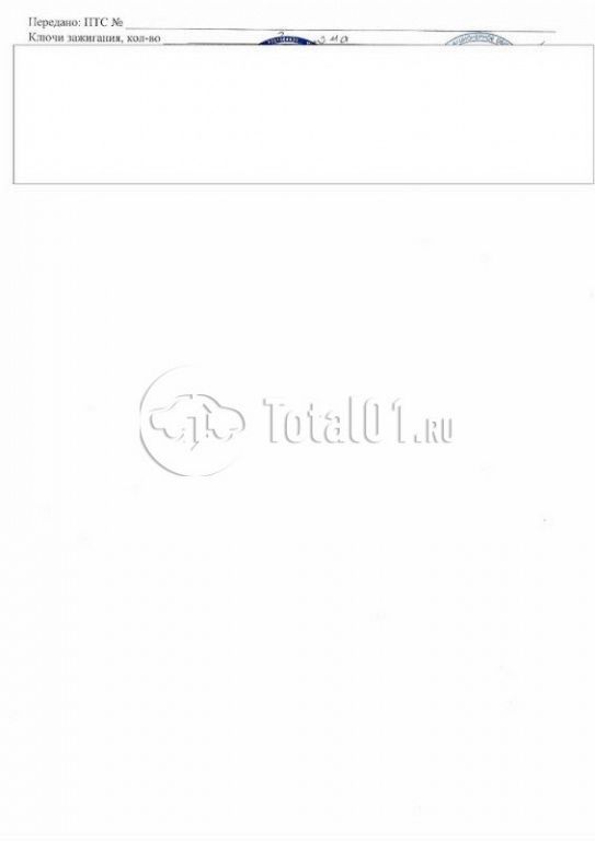 Фото Toyota Avalon 84