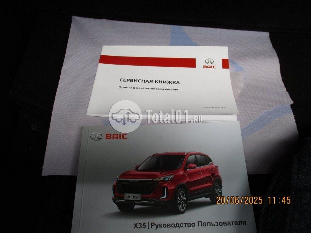 Фото BAIC X35 194