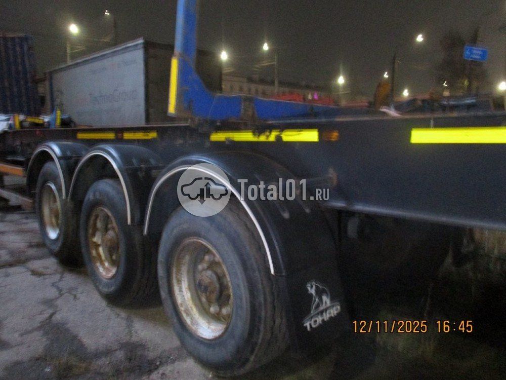 Фото Тонар 9445 2