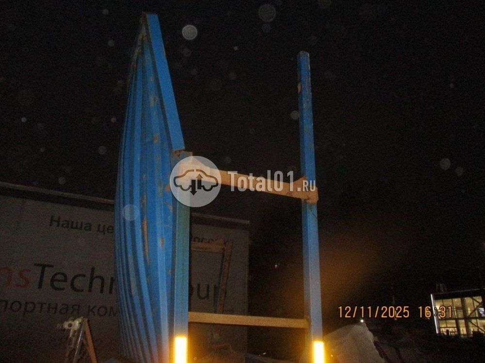 Фото Тонар 9445 6