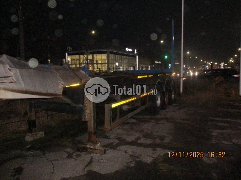 Фото Тонар 9445 10