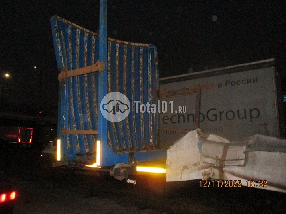 Фото Тонар 9445 12