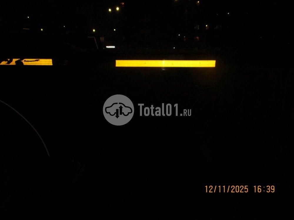 Фото Тонар 9445 20