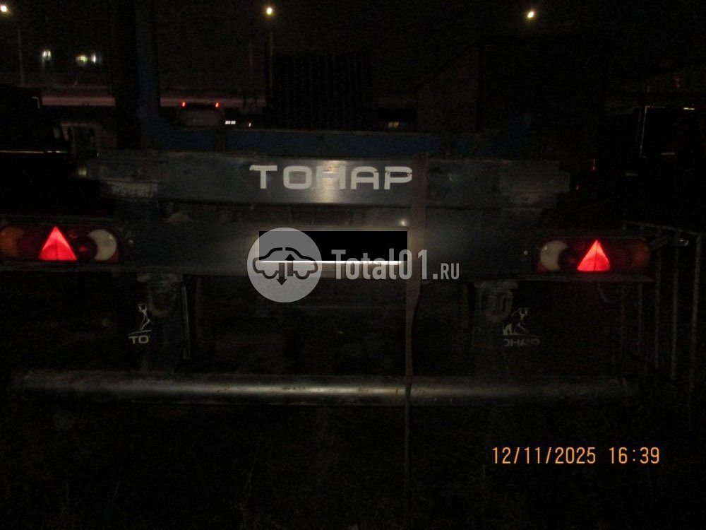 Фото Тонар 9445 28