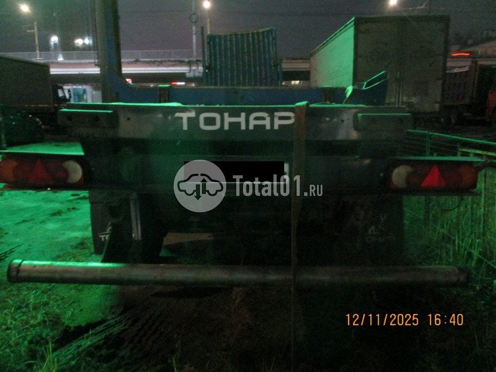 Фото Тонар 9445 30