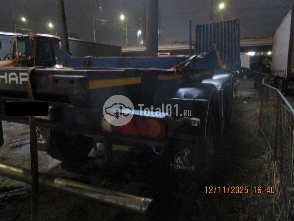 Фото Тонар 9445 34