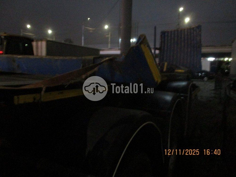 Фото Тонар 9445 36