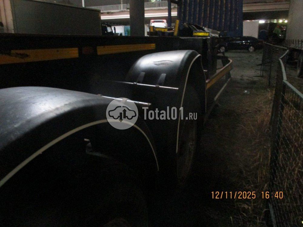 Фото Тонар 9445 40