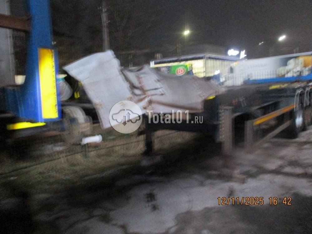 Фото Тонар 9445 50