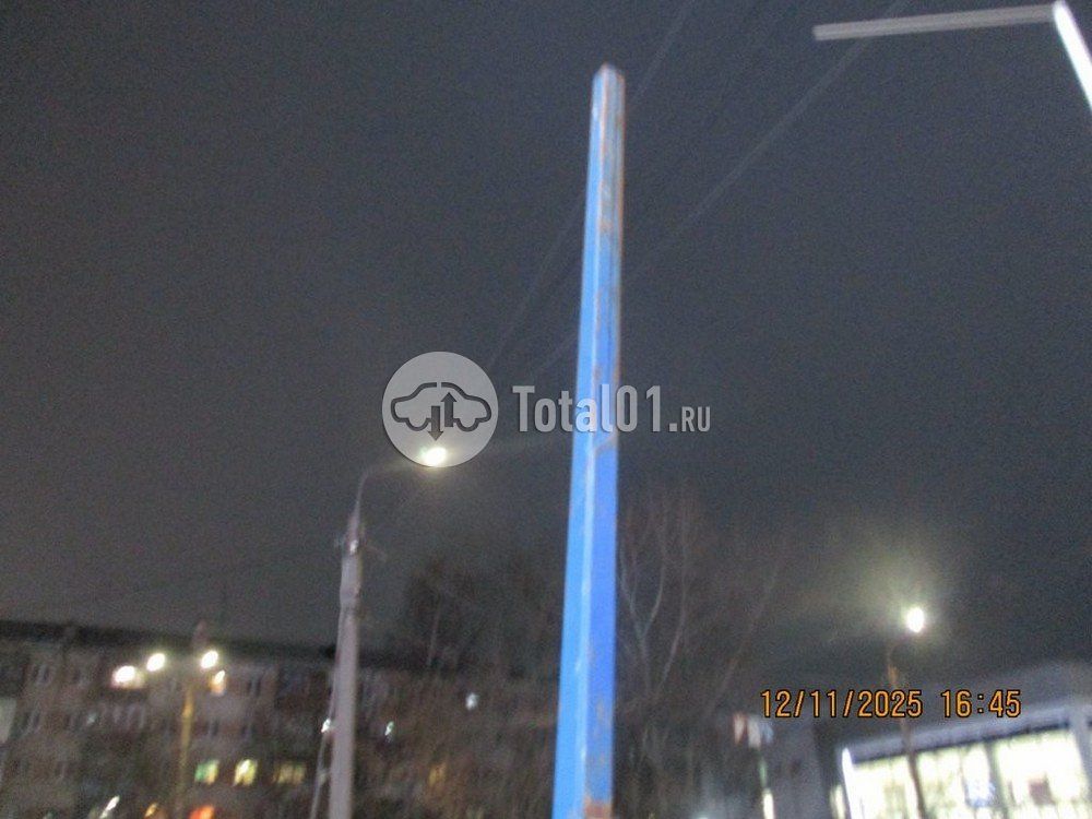 Фото Тонар 9445 100