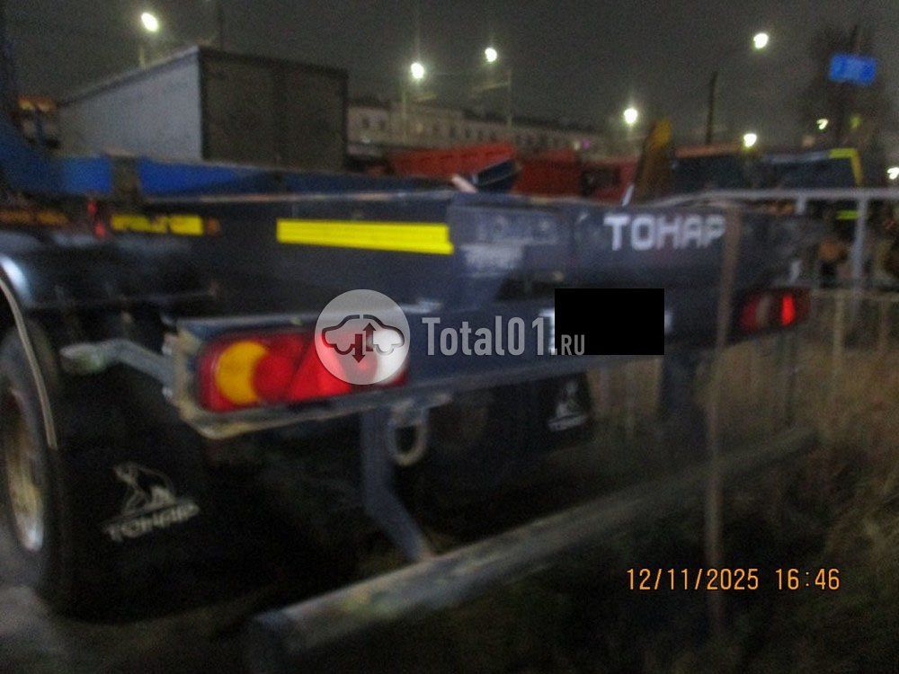 Фото Тонар 9445 118