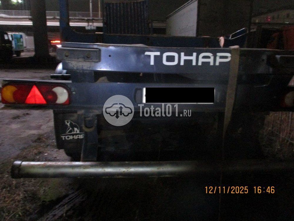 Фото Тонар 9445 126