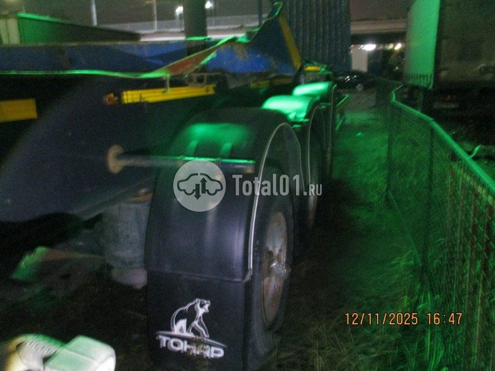 Фото Тонар 9445 148