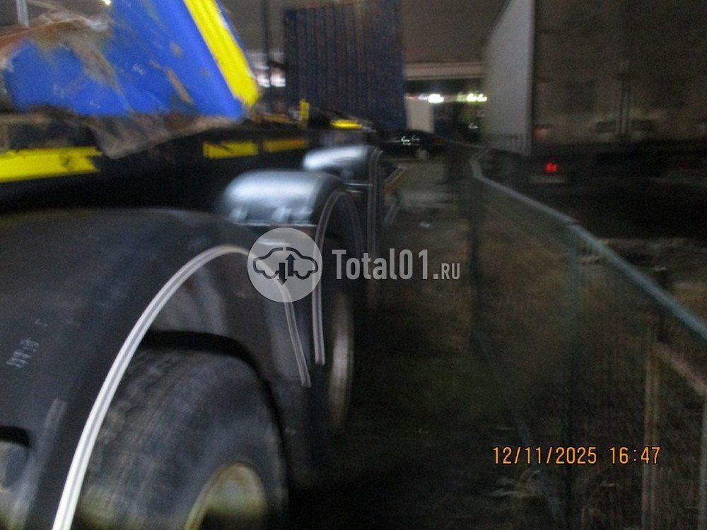 Фото Тонар 9445 150