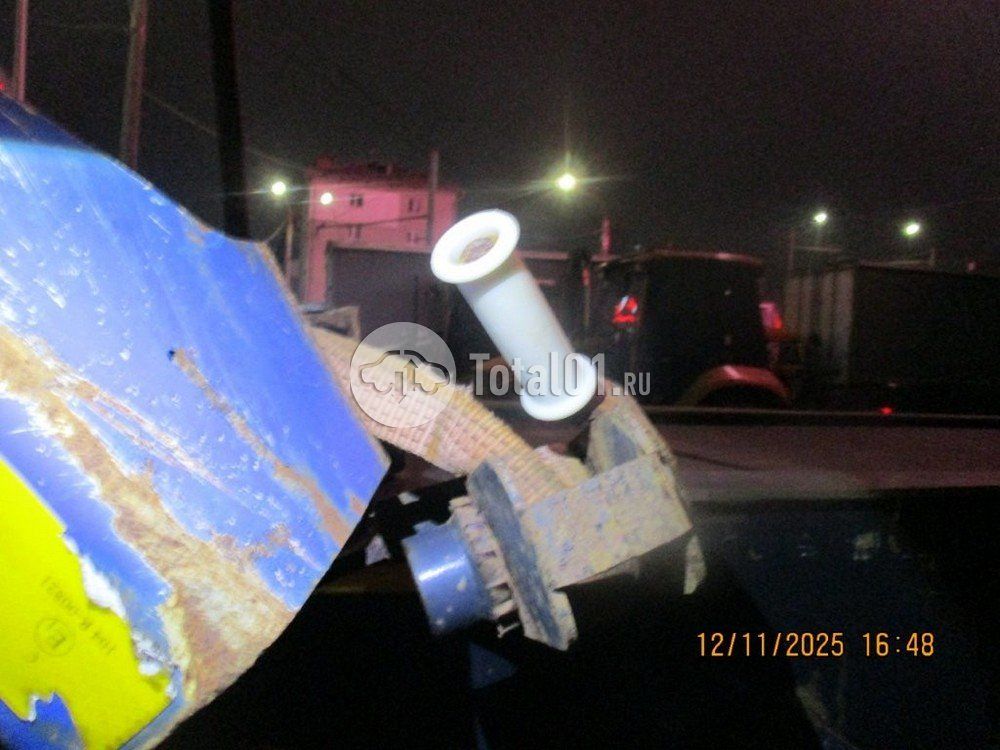 Фото Тонар 9445 158