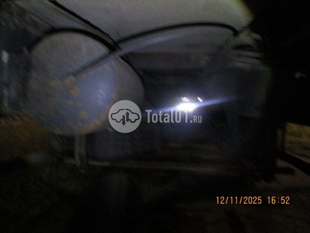 Фото Тонар 9445 208