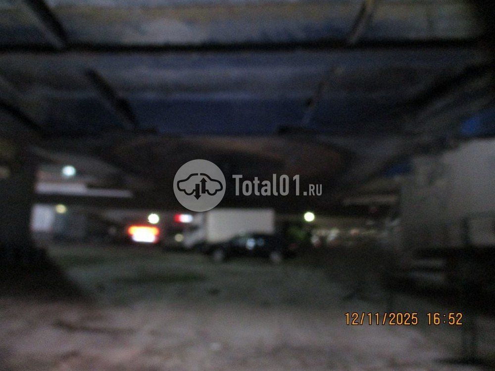 Фото Тонар 9445 216