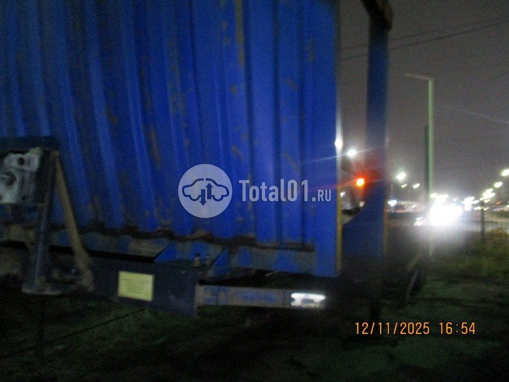 Фото Тонар 9445 236