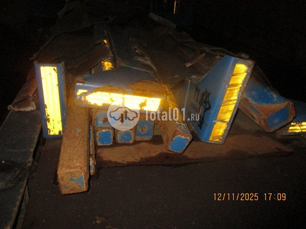 Фото Тонар 9445 278