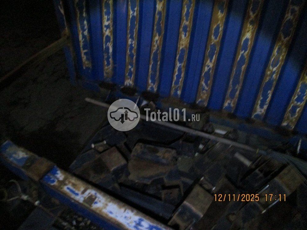 Фото Тонар 9445 300