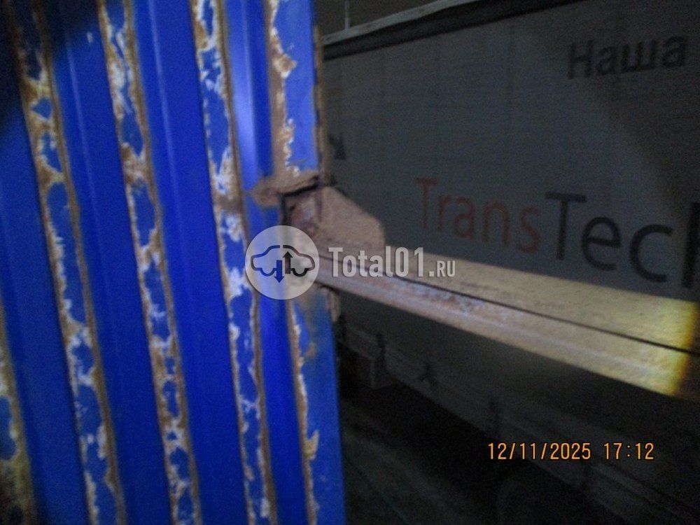 Фото Тонар 9445 316