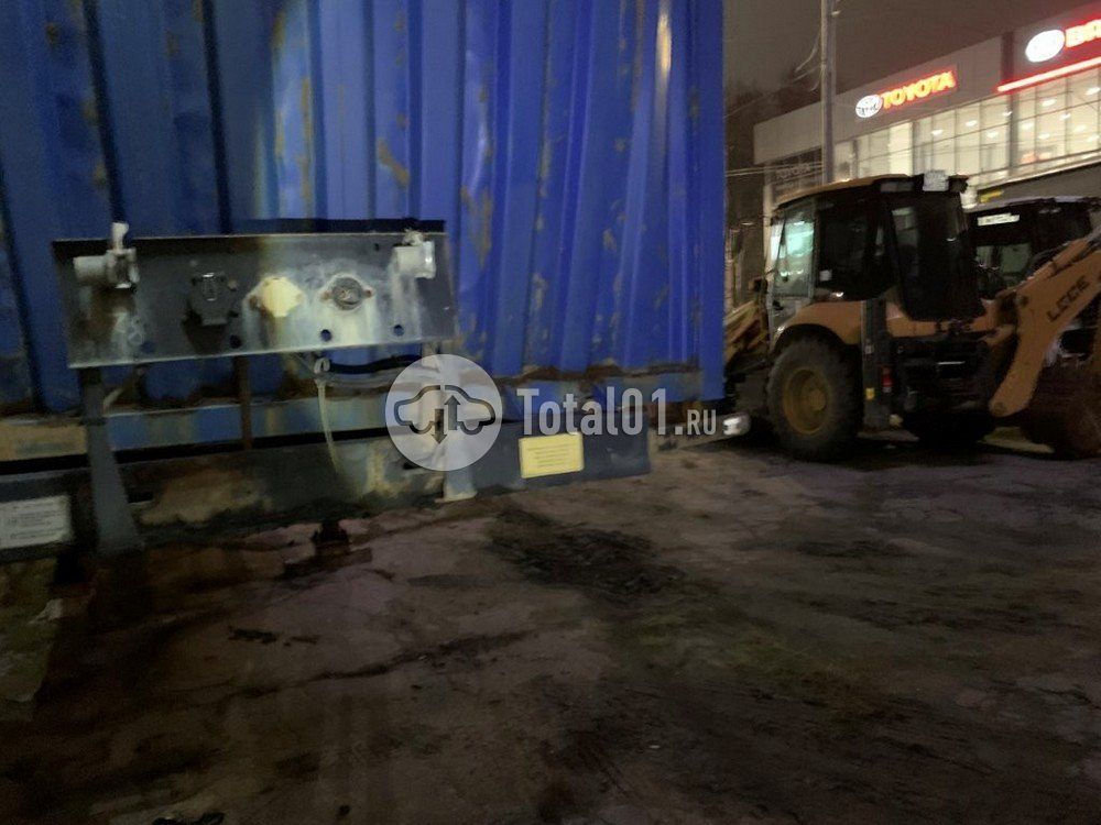 Фото Тонар 9445 338