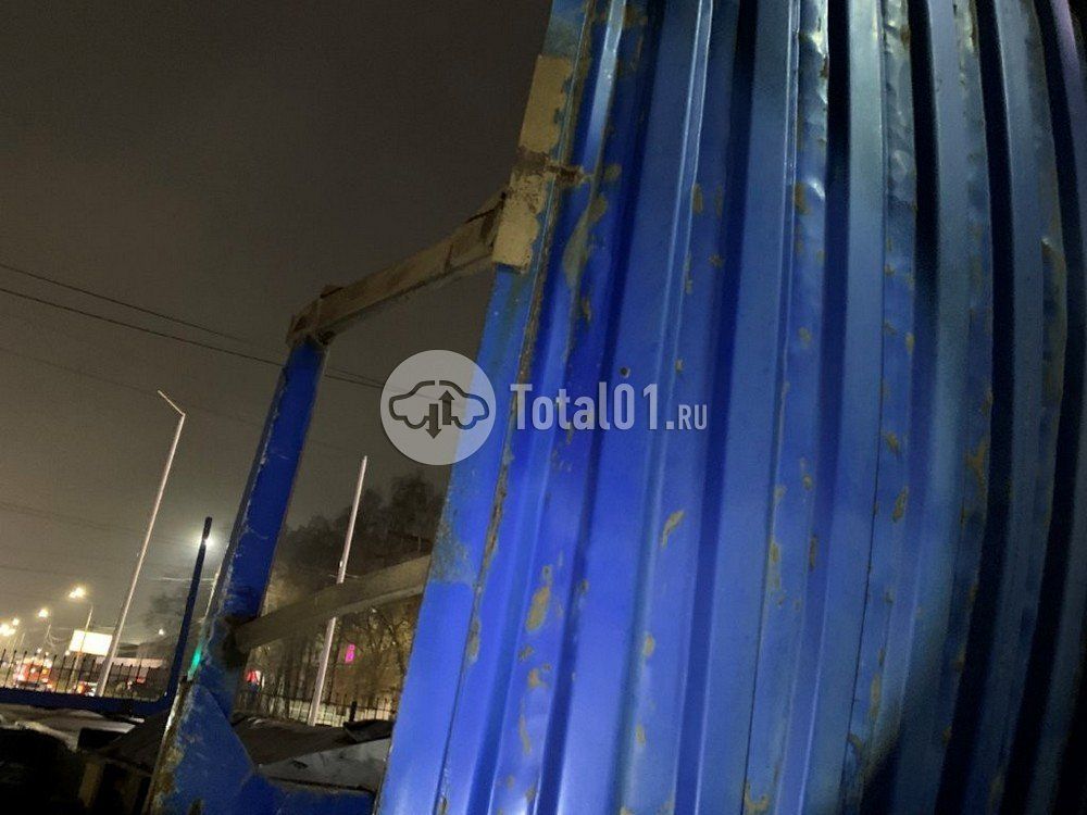 Фото Тонар 9445 340