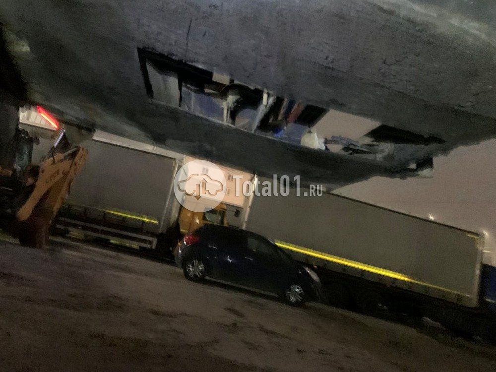 Фото Тонар 9445 344