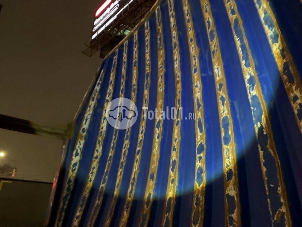 Фото Тонар 9445 356