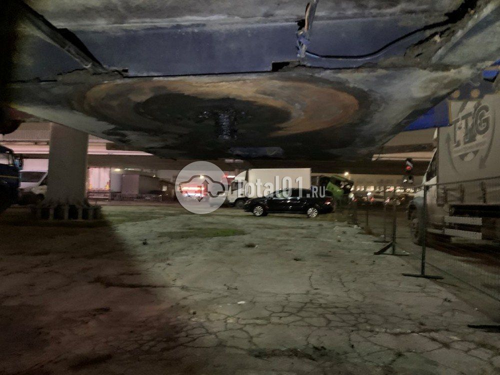 Фото Тонар 9445 374