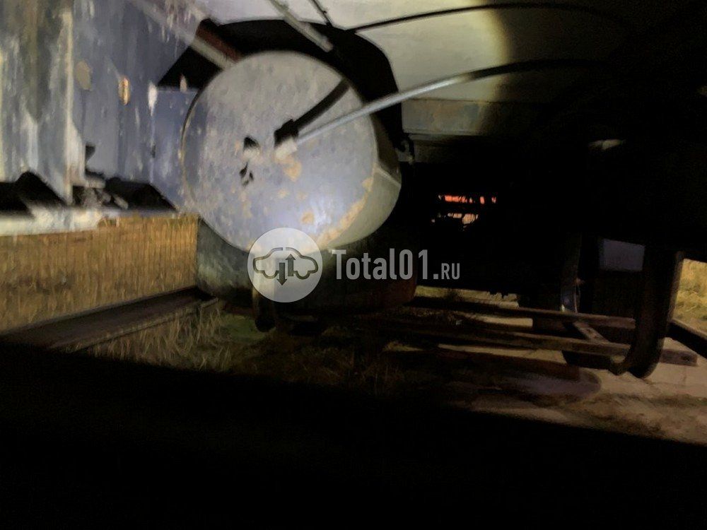 Фото Тонар 9445 376