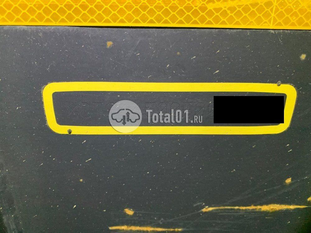 Фото Тонар 9445 384