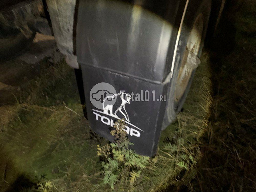 Фото Тонар 9445 492