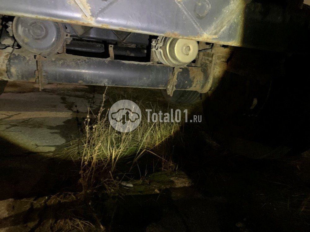 Фото Тонар 9445 508