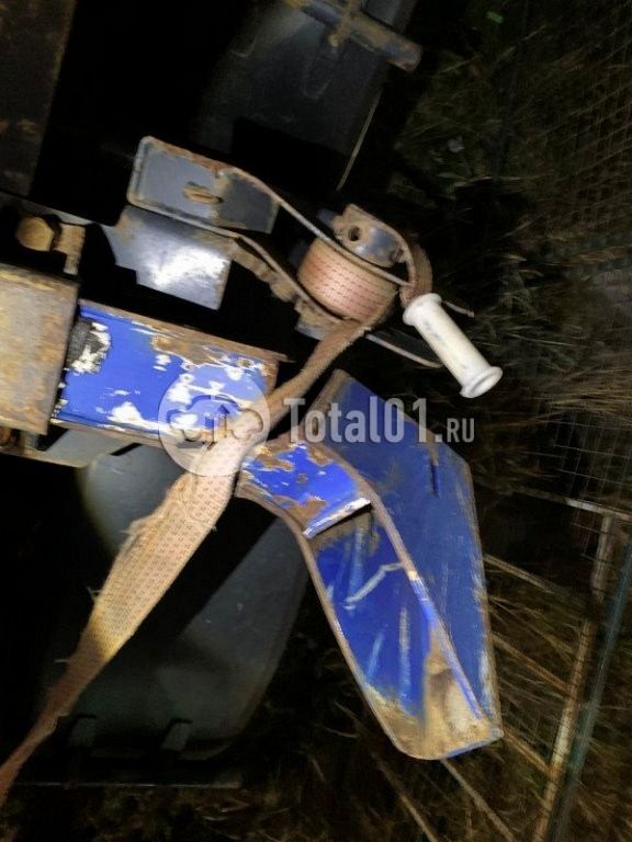 Фото Тонар 9445 524