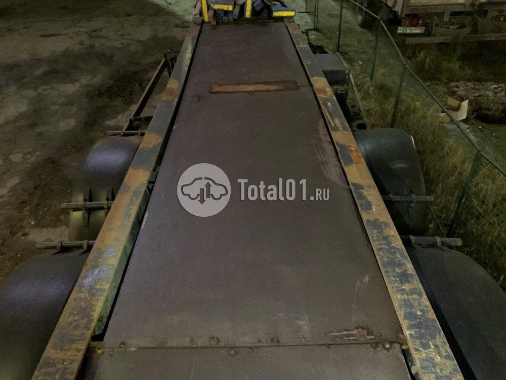 Фото Тонар 9445 534