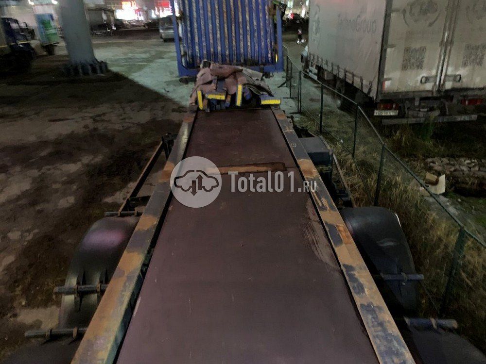 Фото Тонар 9445 536