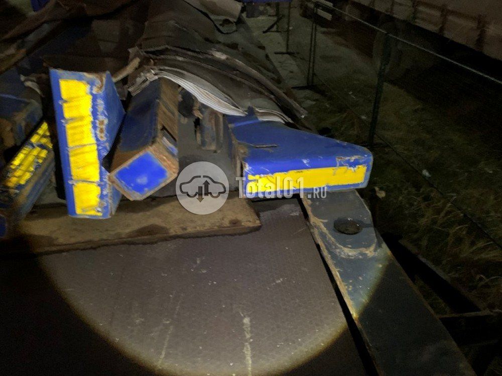 Фото Тонар 9445 546