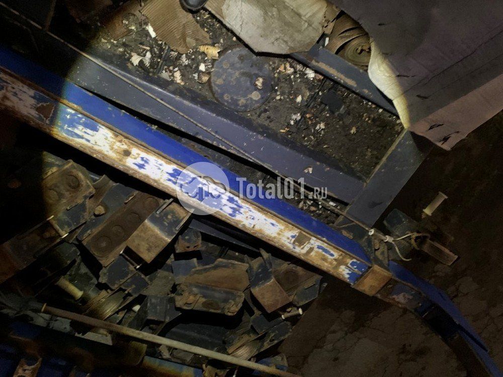 Фото Тонар 9445 552