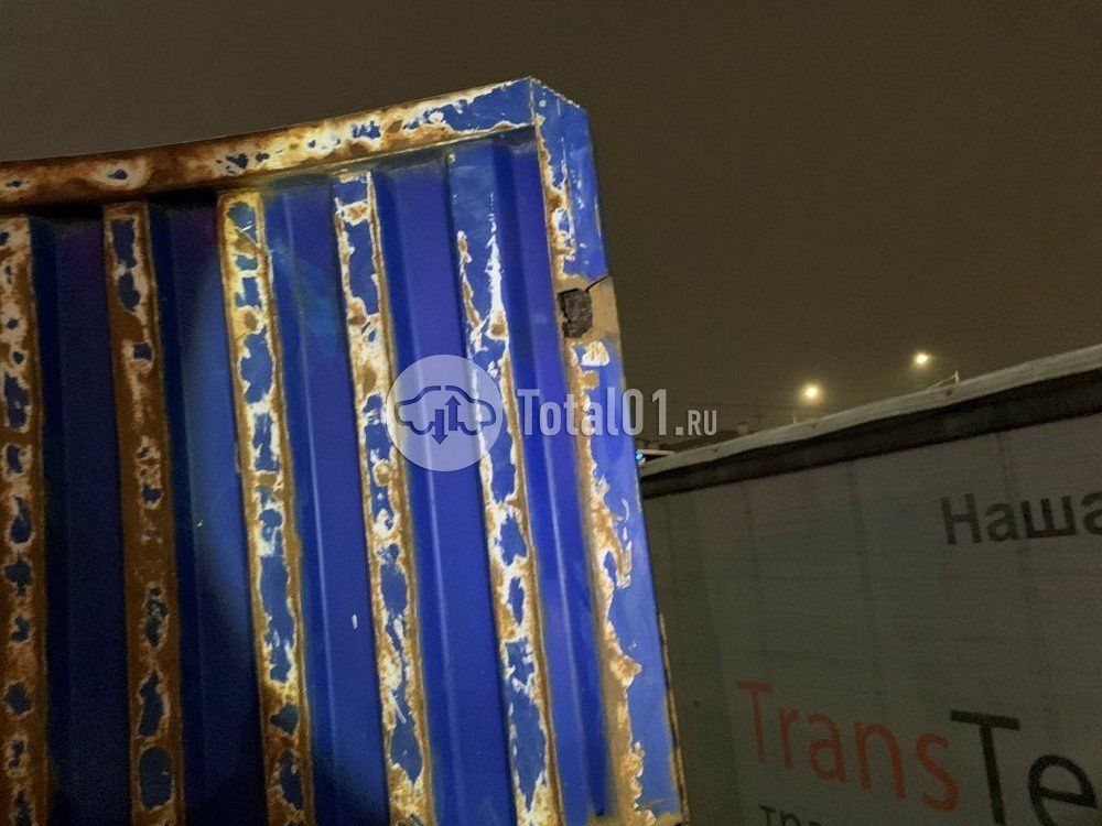 Фото Тонар 9445 580