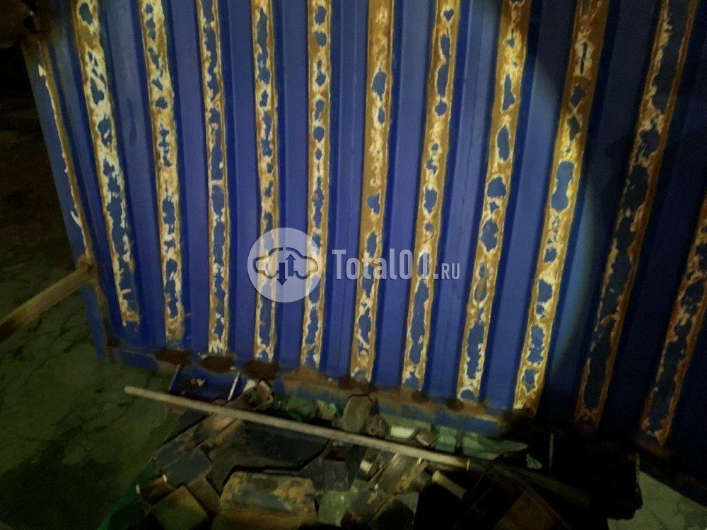 Фото Тонар 9445 584