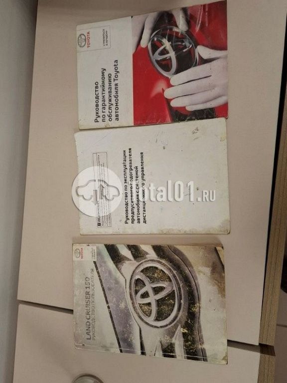 Фото Toyota Land Cruiser Prado 92